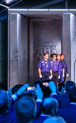 [VIDEO] W Kłajpedzie o bezpieczeństwie energetycznym regionu z przywódcy Litwy, Łotwy i Estonii