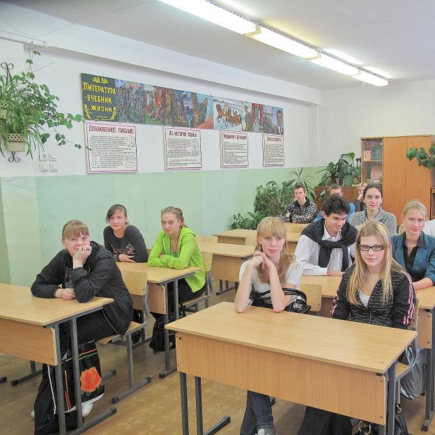 ZUS chce włączenia lekcji wiedzy o ubezpieczeniach społecznych do podstawy programowej. Trwają wstępne rozmowy z MEN