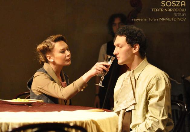 II Festiwal Teatralny Kultury Światowej w Łodzi